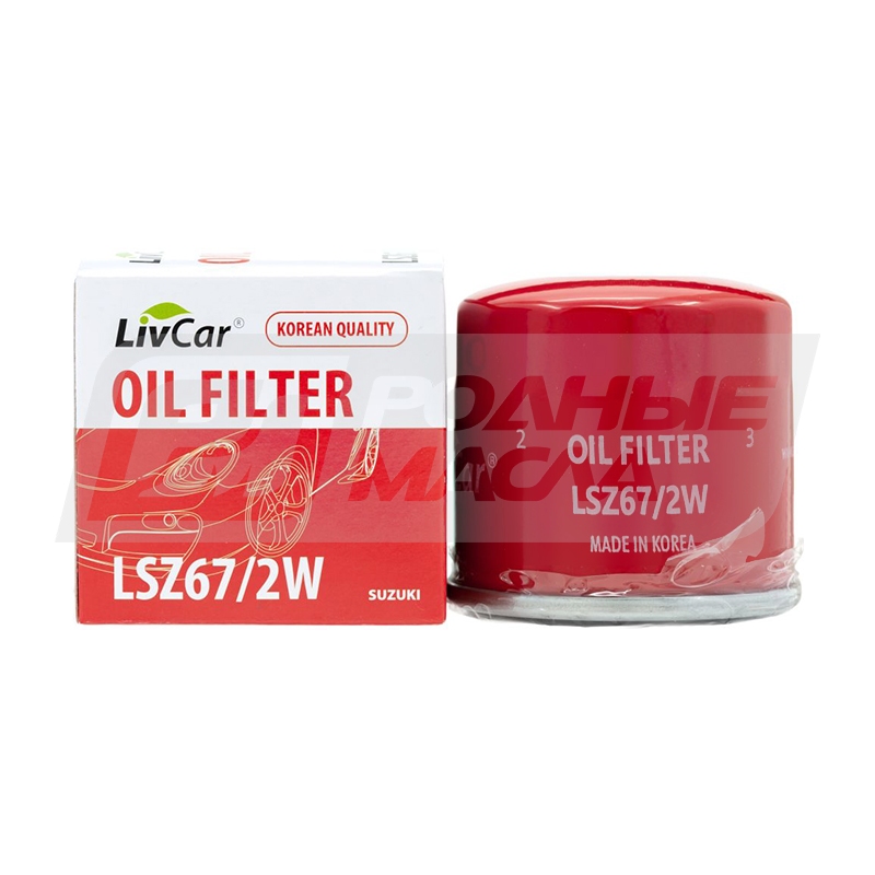 LivCar LSZ67/2W (Toyota, Nissan, Mazda,Suzuki) LSZ672W