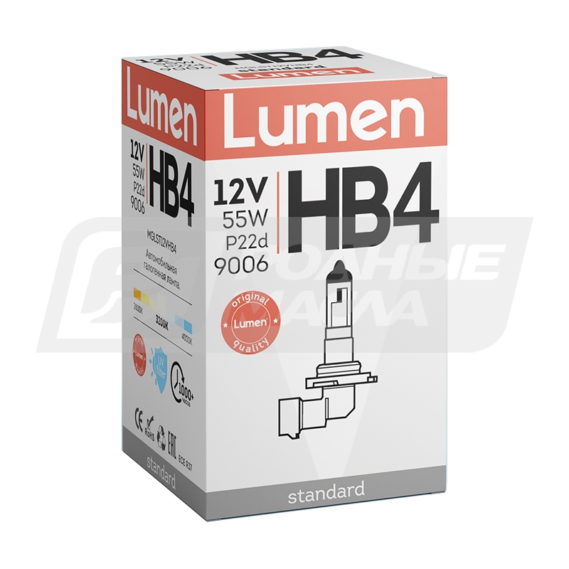 LUMEN Standard HB4 (9006) 12V 55W P22d, 1шт MGLST12VHB4